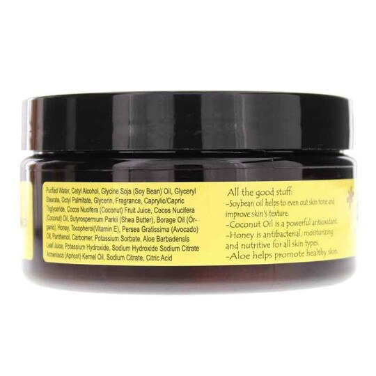 Ultra-Rich Body Butter, NKB